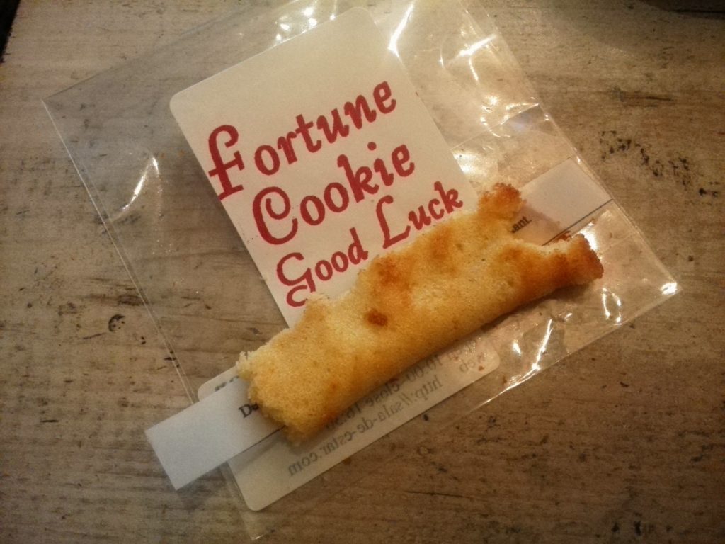 フォーチュンクッキー 2015年12月17日 Fortune Cookie Good Luck