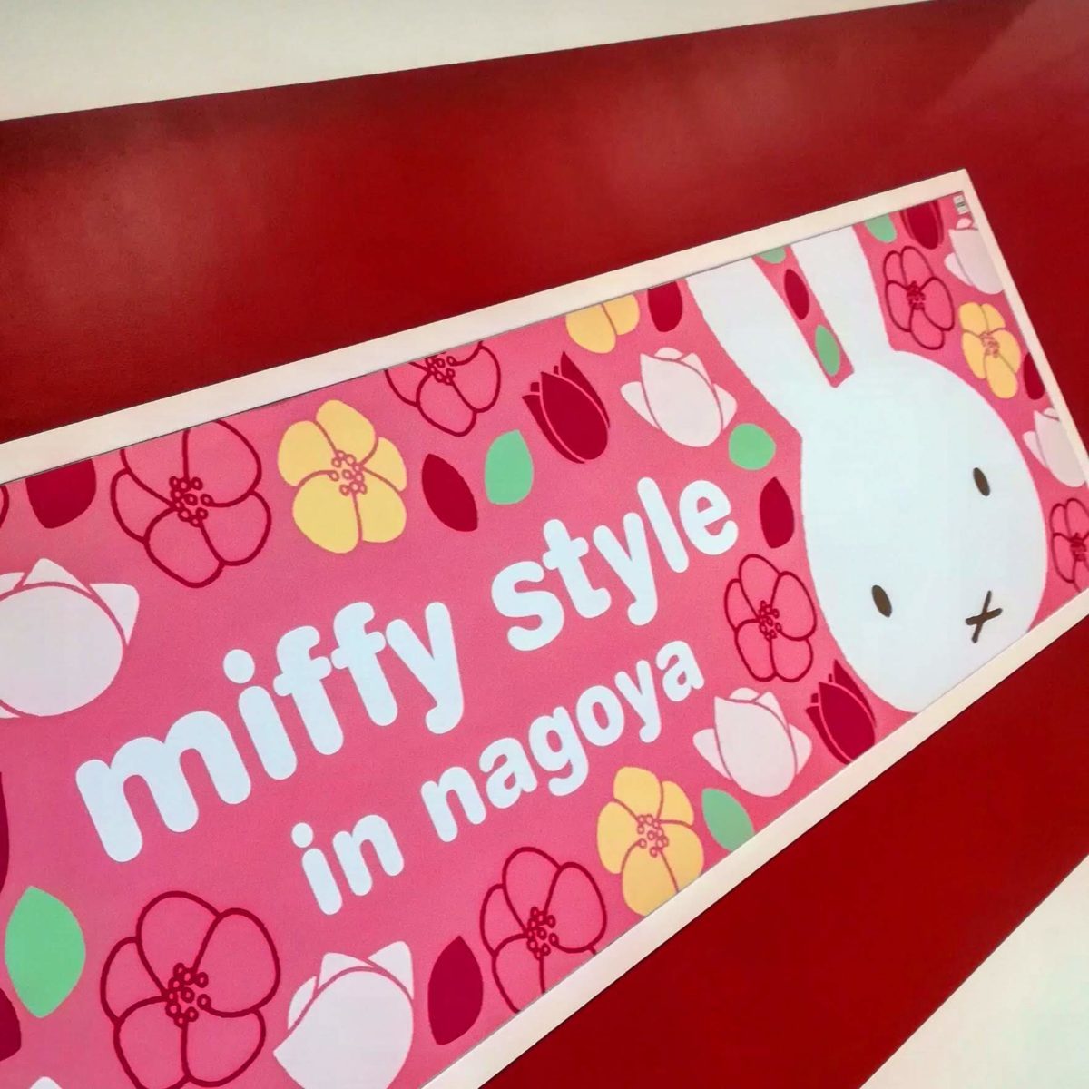 miffy style in nagoya