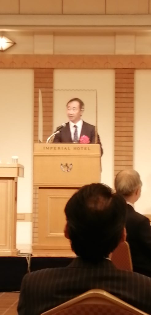 梶田隆章教授ノーベル物理学賞受賞者  2020年11月18日