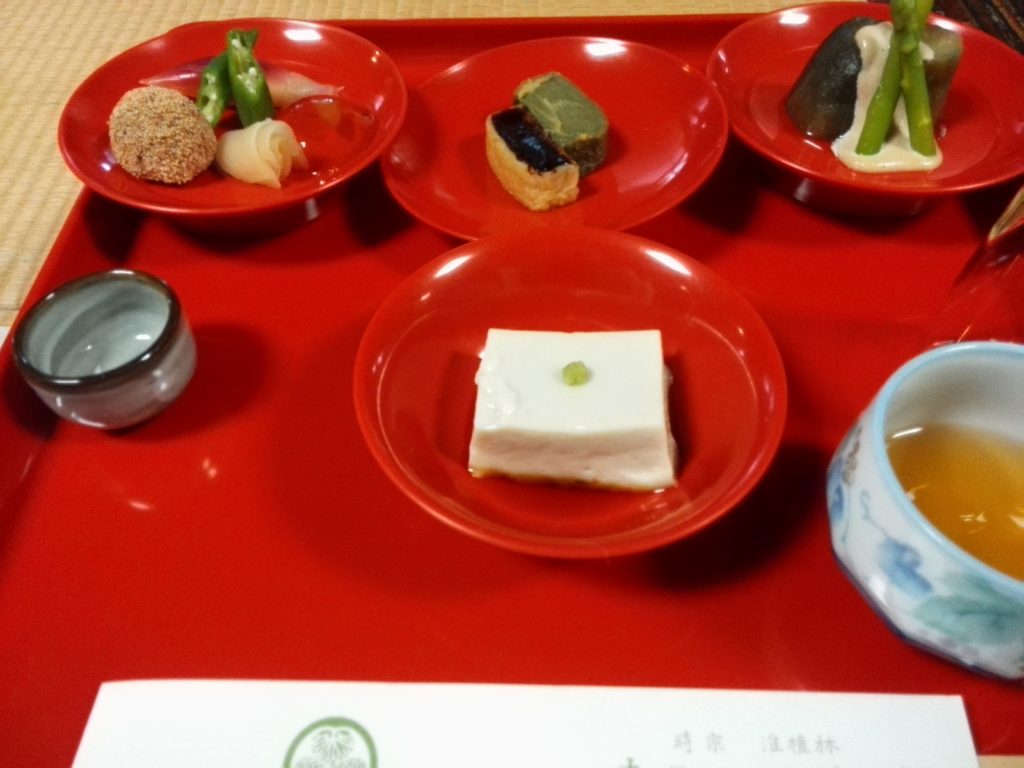 豆腐　精進料理をいただく 2015年6月27日徳川家康ゆかりの称名寺 で精進料理をいただく 2015年6月27日