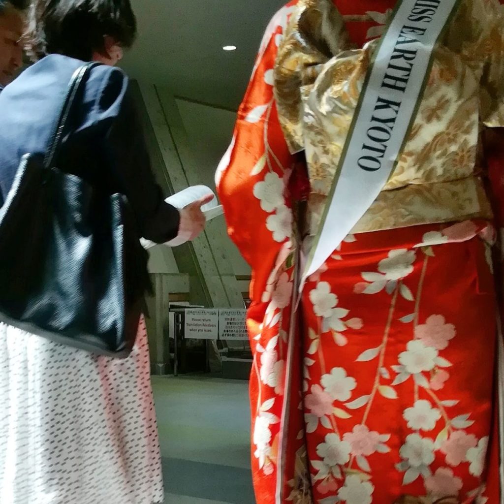 Miss Earth Kyoto IPCC第49回総会開催記念シンポジウム「脱炭素社会の実現に向けて」 2019年5月11日 京都国際会議場