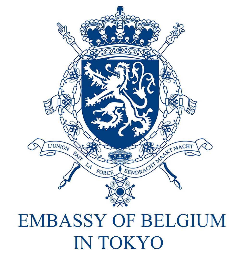 emblem embassy of belgium in tokyo 1