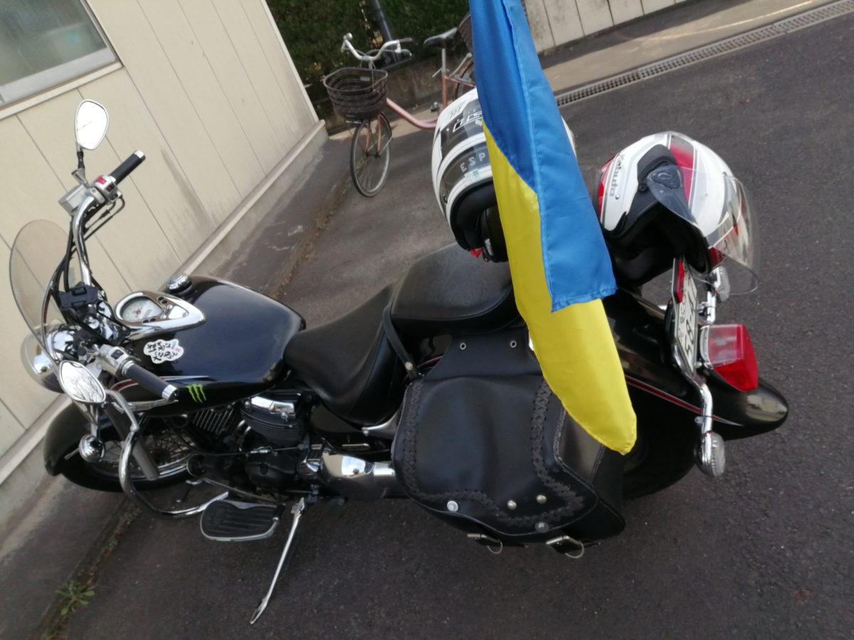 moter bike With Ukraine Flag