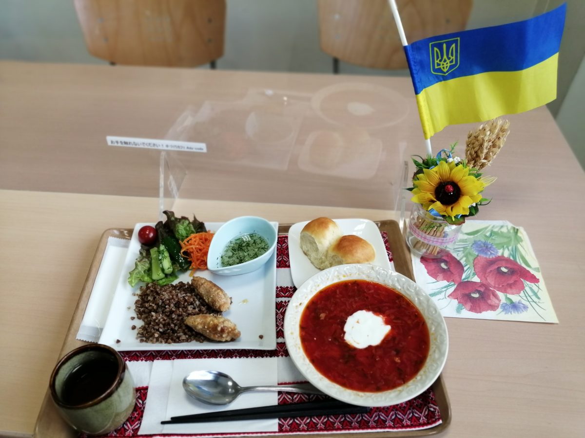 食べたウクライナ料理 美しい料理のボルシチのランチ
