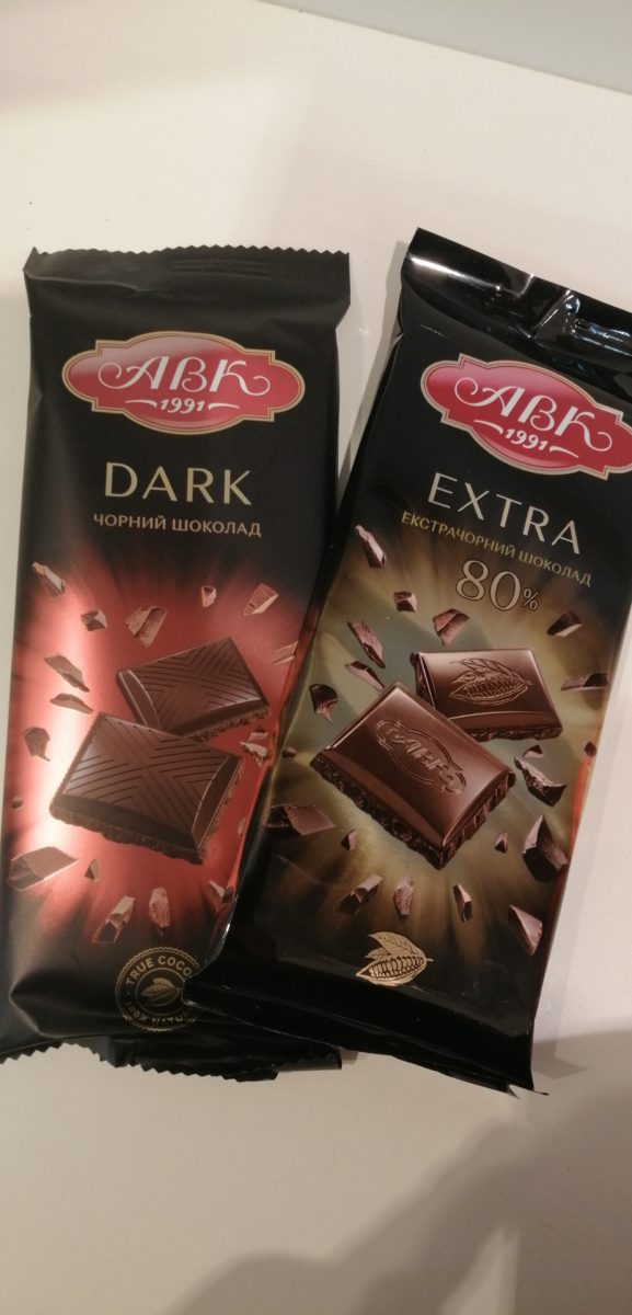 ウクライナ ”ABK” チョコレート