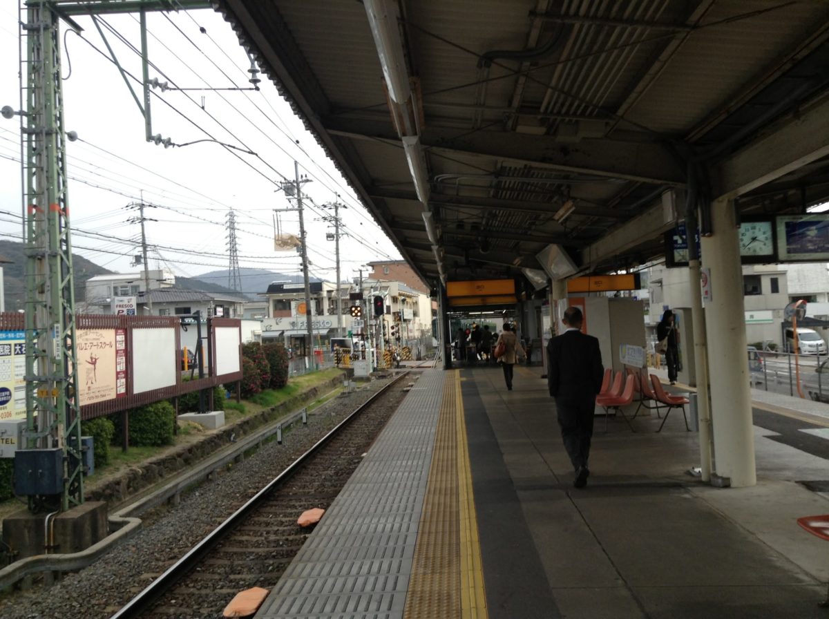 kyoto 2013 03 17 106