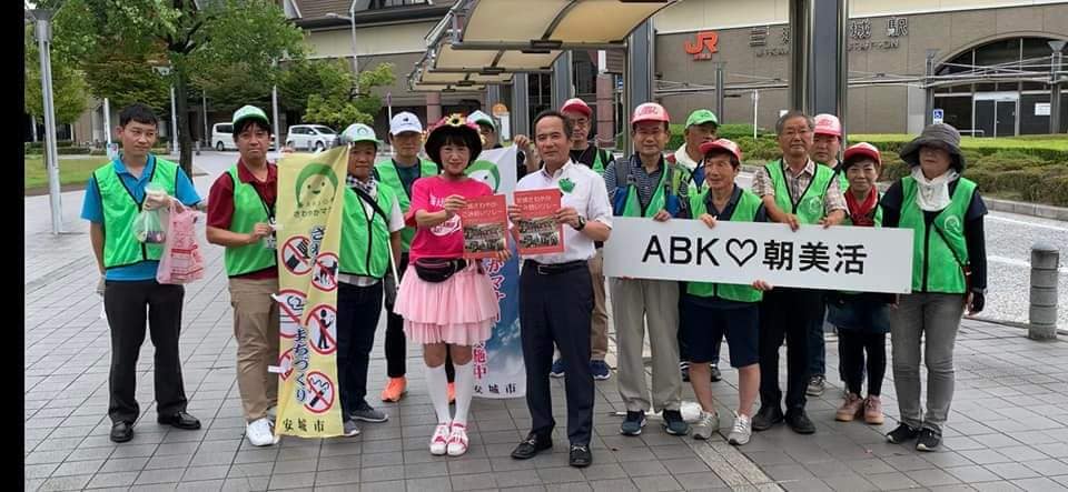hold world cleanup day 2022 abk in anjo 3