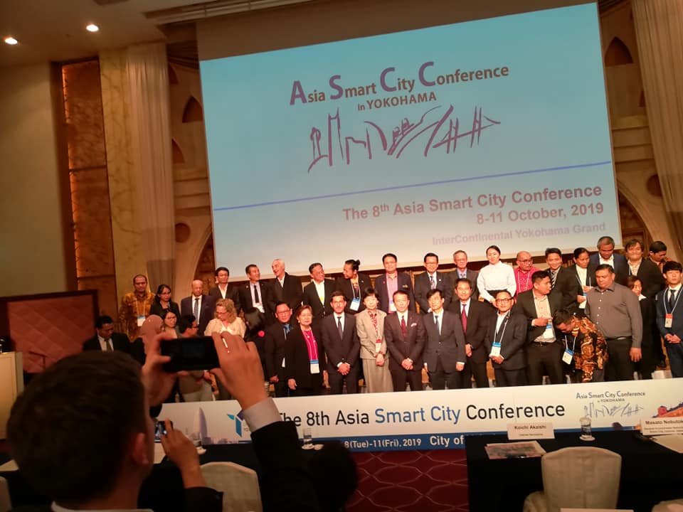 第7回 アジア・スマートシティ会議 Asia Smart City Conference 2019
