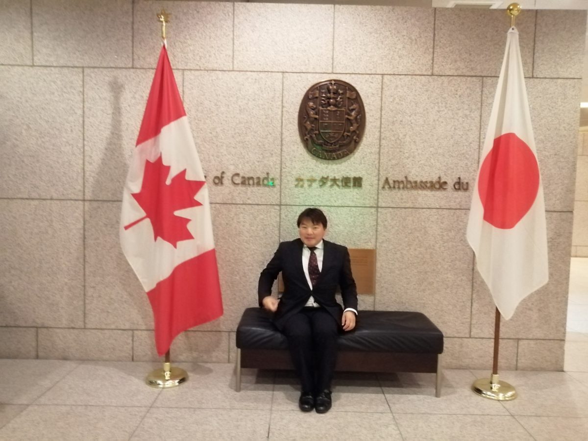 在日カナダ大使館での榊原平