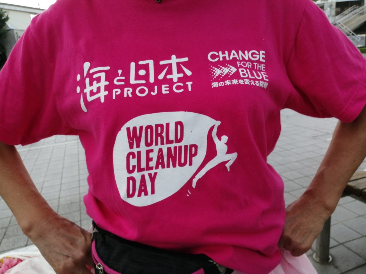 abk asabikatsu anjo world cleanup day 20230916 130854