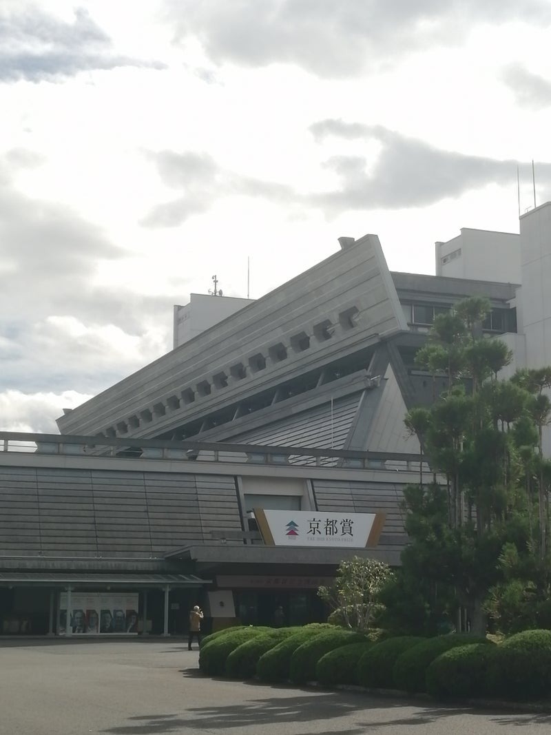 コンクリート製の京都国際会議