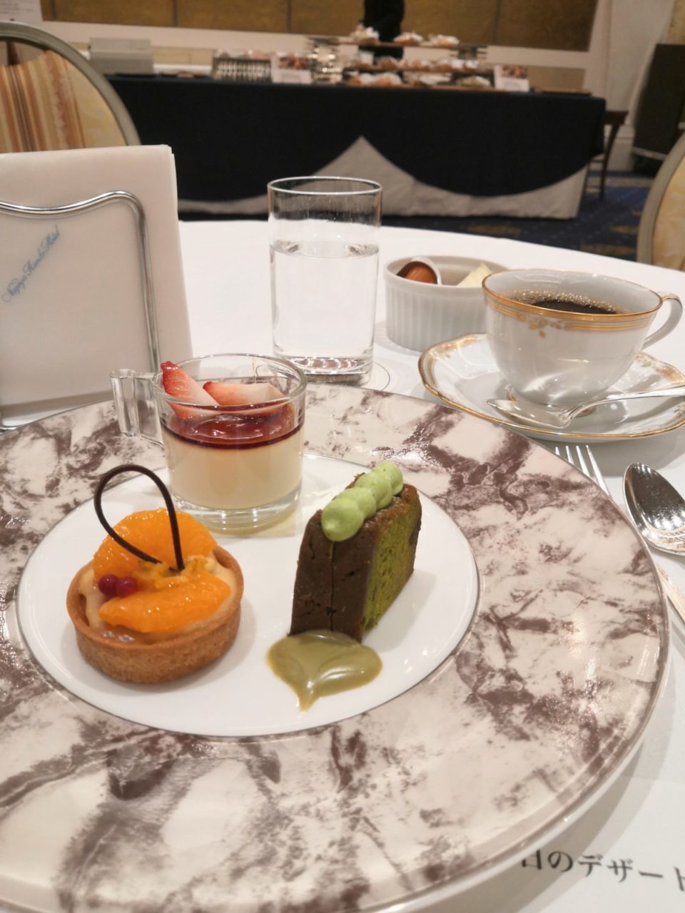 名古屋観光ホテルで3種類の地元食材使用デザートプレート