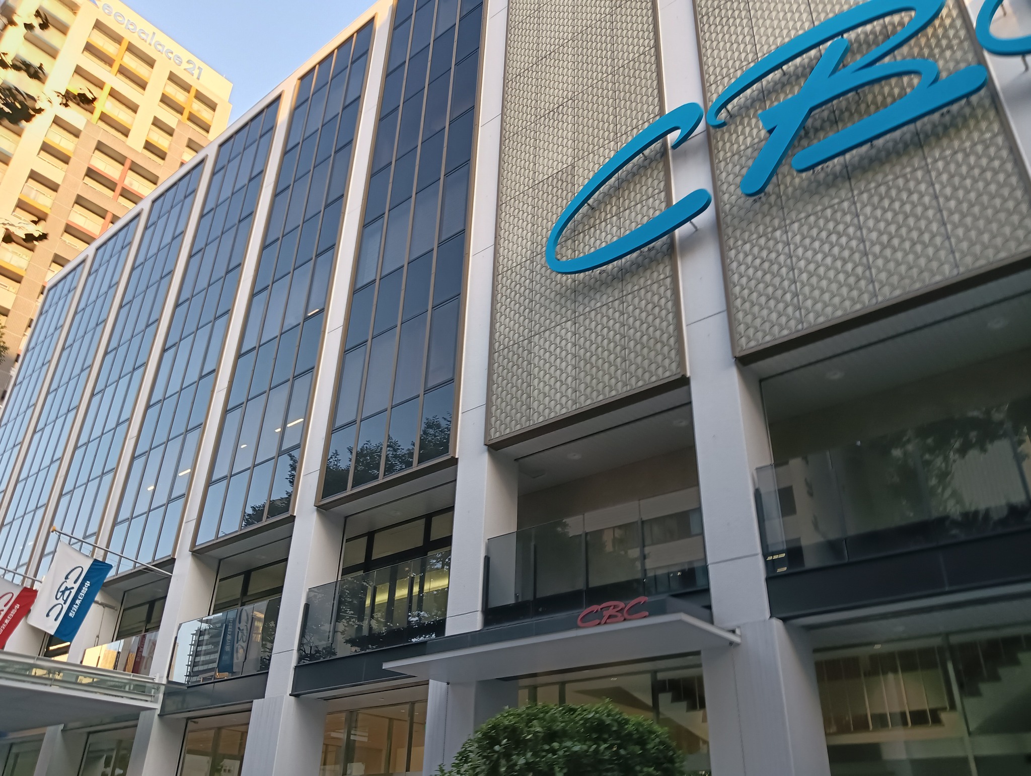 名古屋日伊協会 アペリティーボ 万博 富井貴子氏と語る2025年大阪・関西万博イタリア館の魅力 2 名古屋日伊協会 アペリティーボ 万博 富井貴子氏と語る2025年大阪・関西万博イタリア館の魅力 2025年8月8日