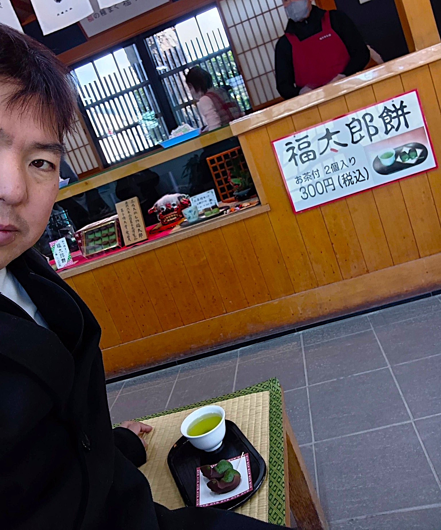 三嶋大社に春を探して。名物 福太郎餅と早咲きの梅 4 三嶋大社に春を探して。名物 福太郎餅と早咲きの梅 2026年1月31日