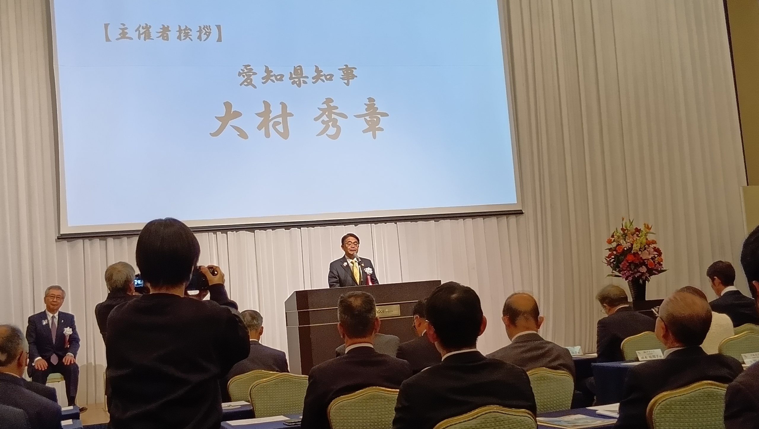 「2026愛知環境賞 中日新聞社賞」を受賞！ABK♡朝美活の感動の表彰式 2026年2月17日