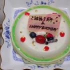 結婚3周年＆HAPPY BIRTHDAY のケーキ